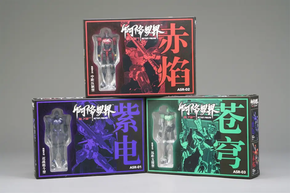 小比例涂装成品 阿修罗界可动人偶测评 哔哩哔哩 小比例涂装成品 阿修罗界可动人偶测评 哔哩哔哩