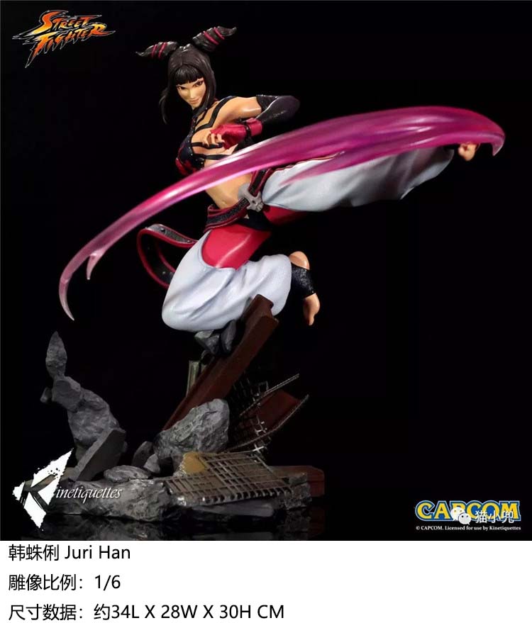 【WF2019上海】猫小兜动漫影视携合作品牌方