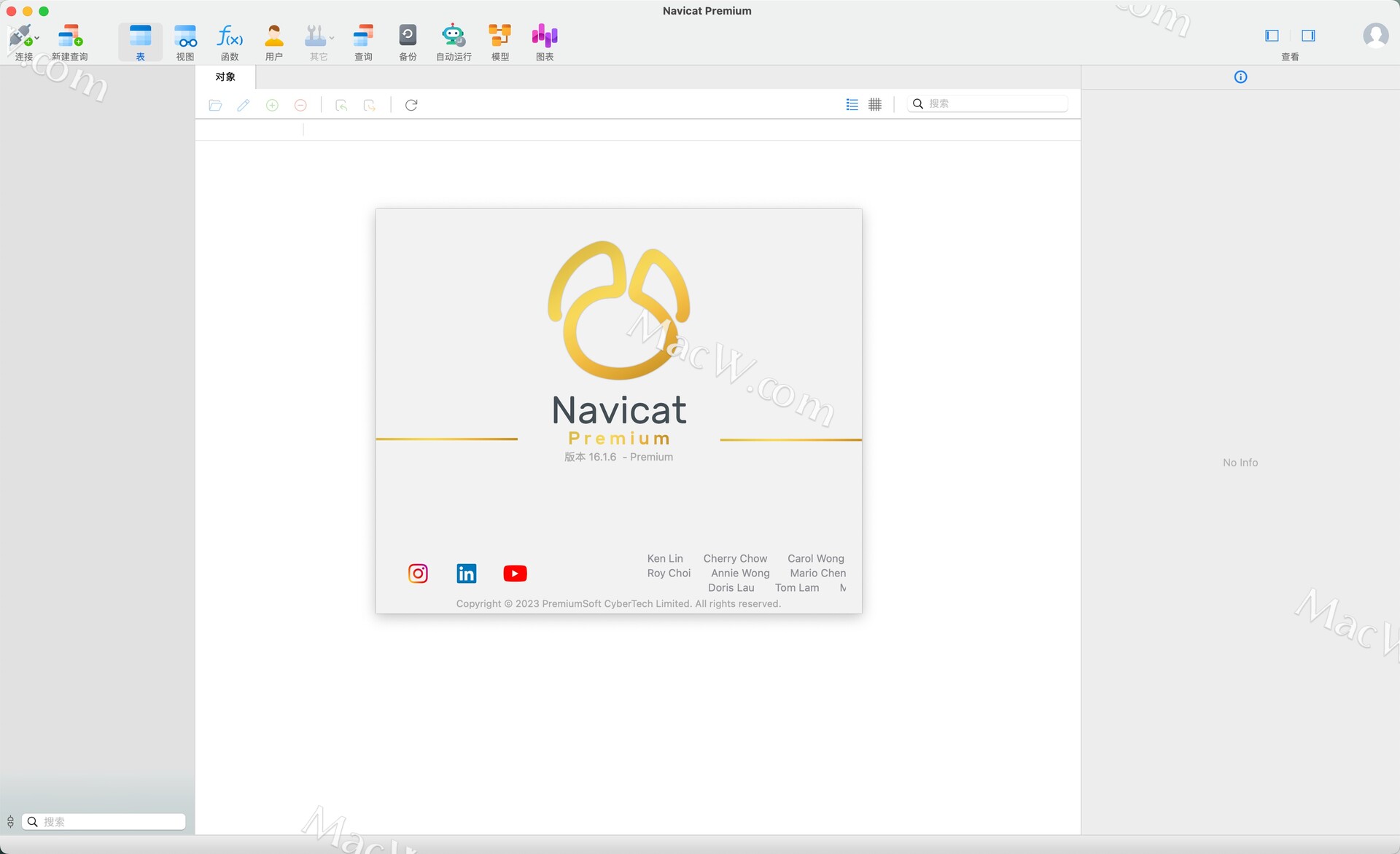 instal the new for mac Navicat Premium 16.2.11