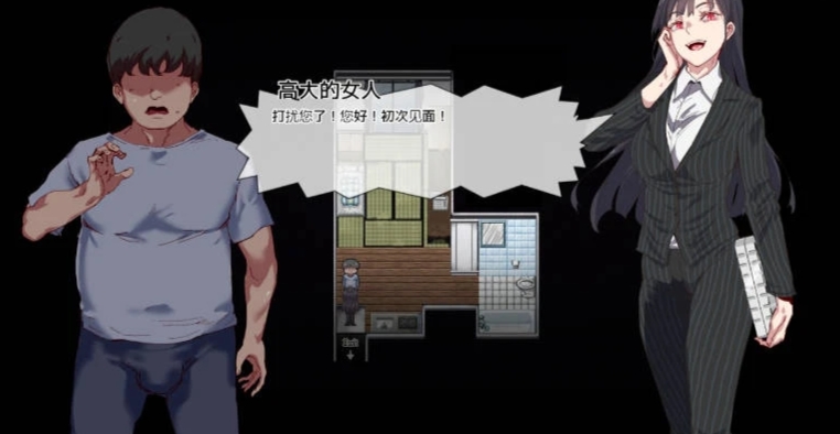 图片[2]-【PC/RPG/中文】白嫖券～从这天起所有女人都是行走的飞机杯～ V1.01 官方中文版【1.7G】-马克游戏