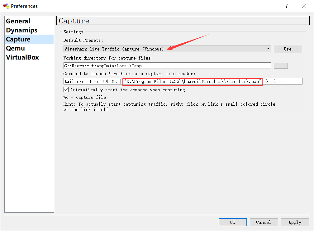 GNS3关联Wireshark抓包软件 哔哩哔哩