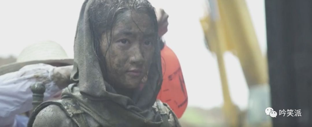 邓超、孙俪、吴磊、关晓彤共同演绎:机关算尽