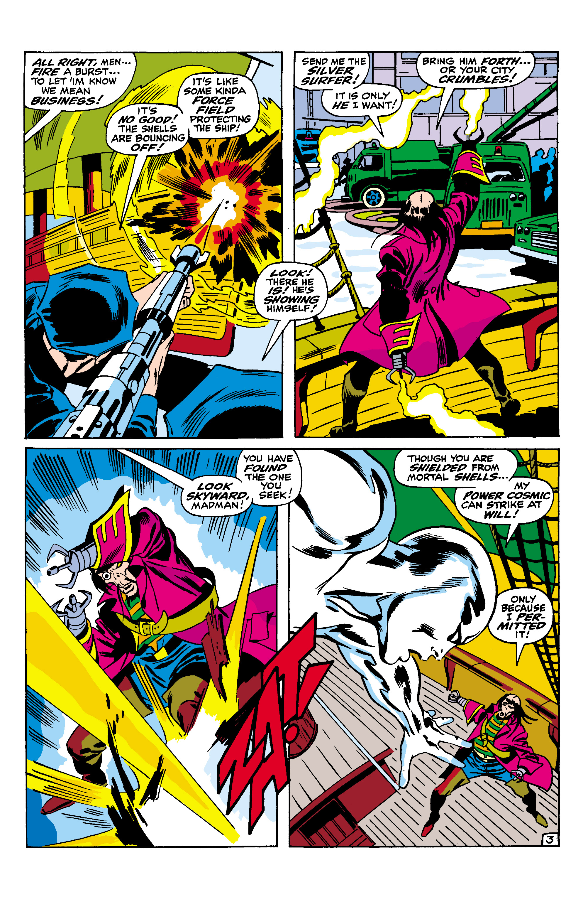 分享漫画《银影侠v1》(7~8话)