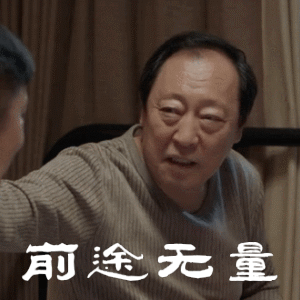 300_300gif 动态图 动图