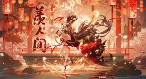 乐正绫九周年生日快乐🎉🎉🎉