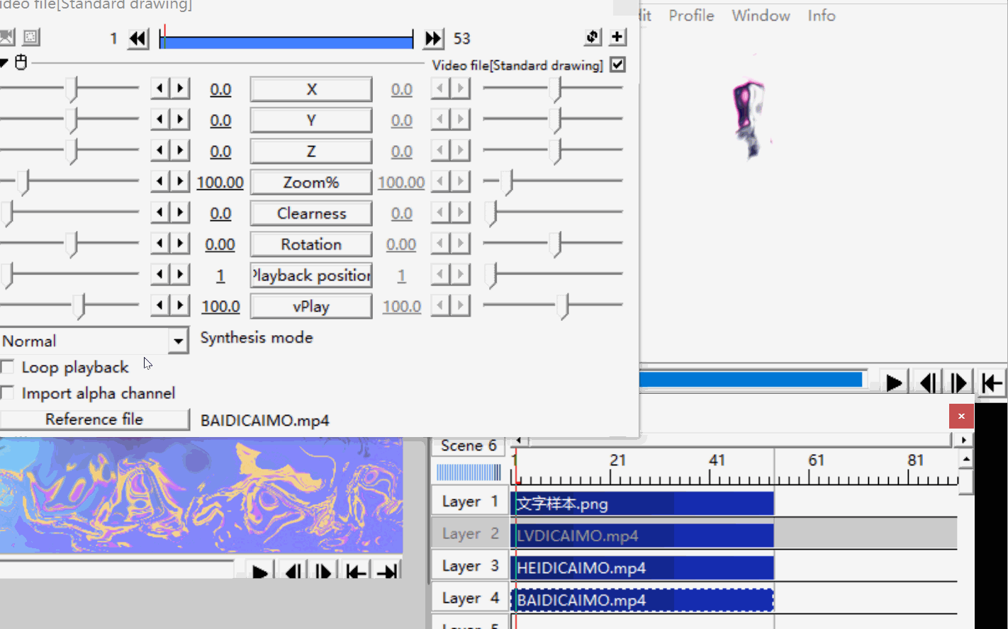 小技巧 在aviutl中自制素材时 可以代替色键的一种方法 哔哩哔哩