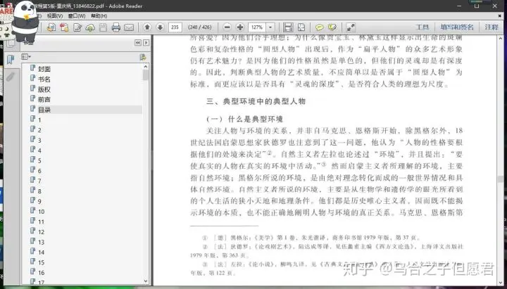 fdcec3b2714b8ef98d5b5d0488ab0edeedb02caf