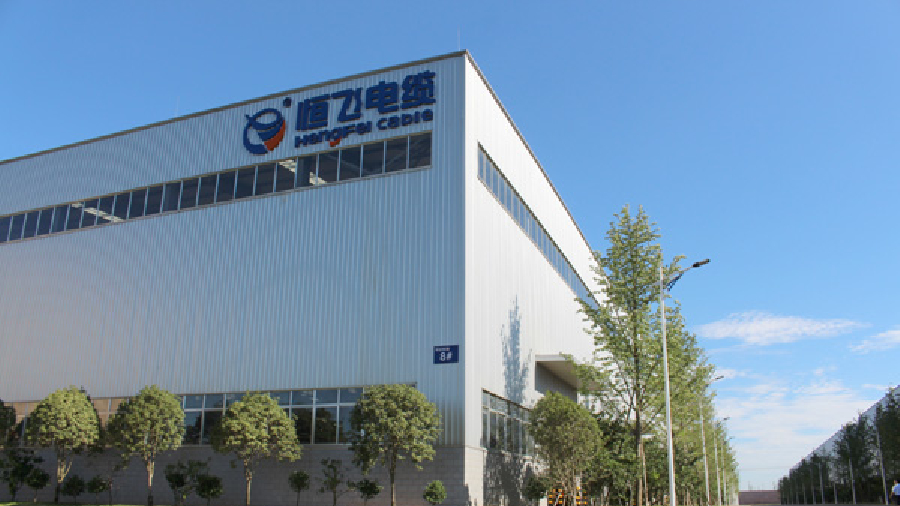 恒飞电缆启动上市辅导,9月完成pre-ipo轮融资