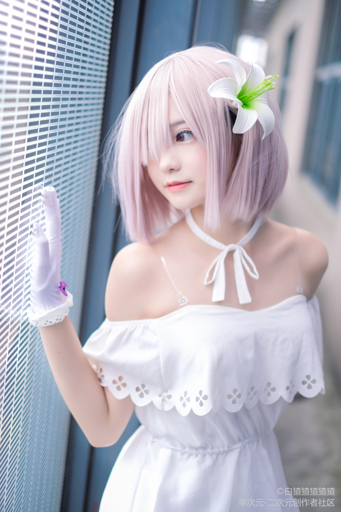 三次元小姐姐玛修cosplay