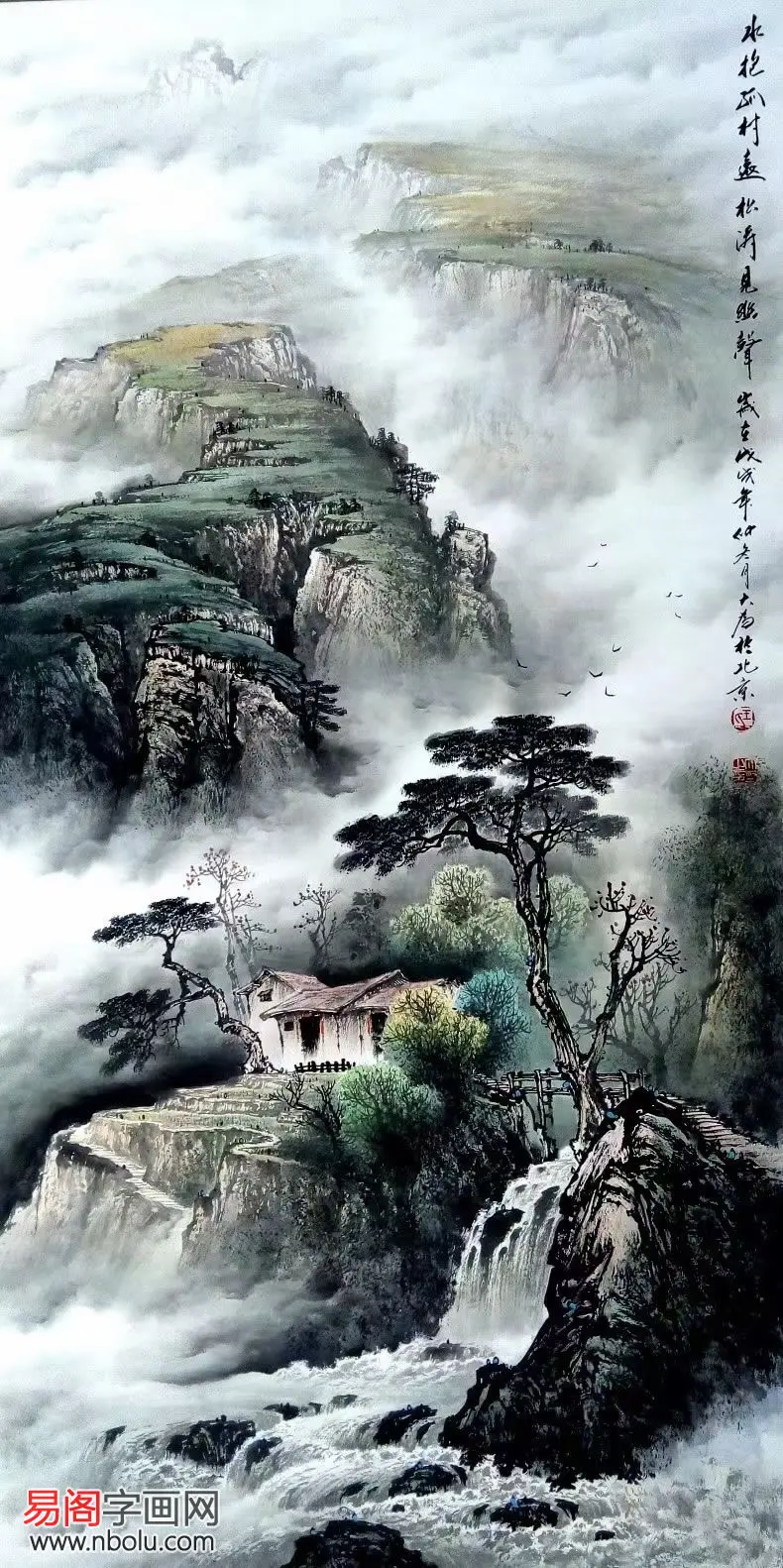 王大为山水画 妙笔生花似云锦 行云流水绕素笺 - 哔哩哔哩