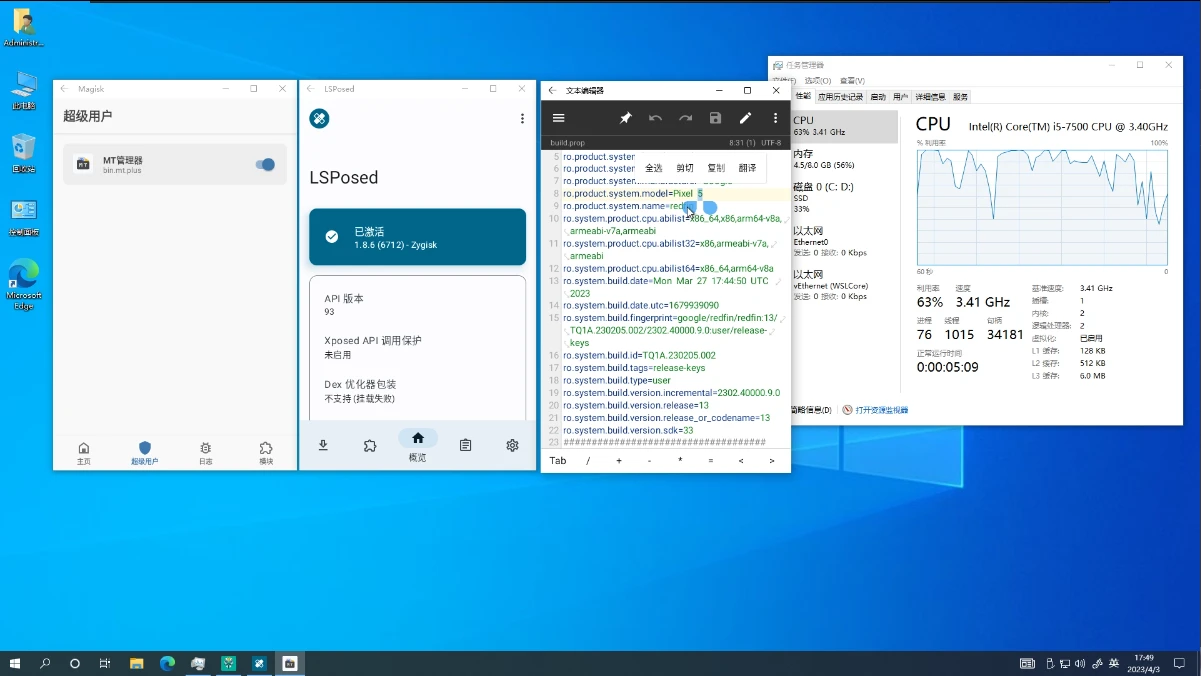  windows 10 22h2 wsa android 13 magisk linux arch 