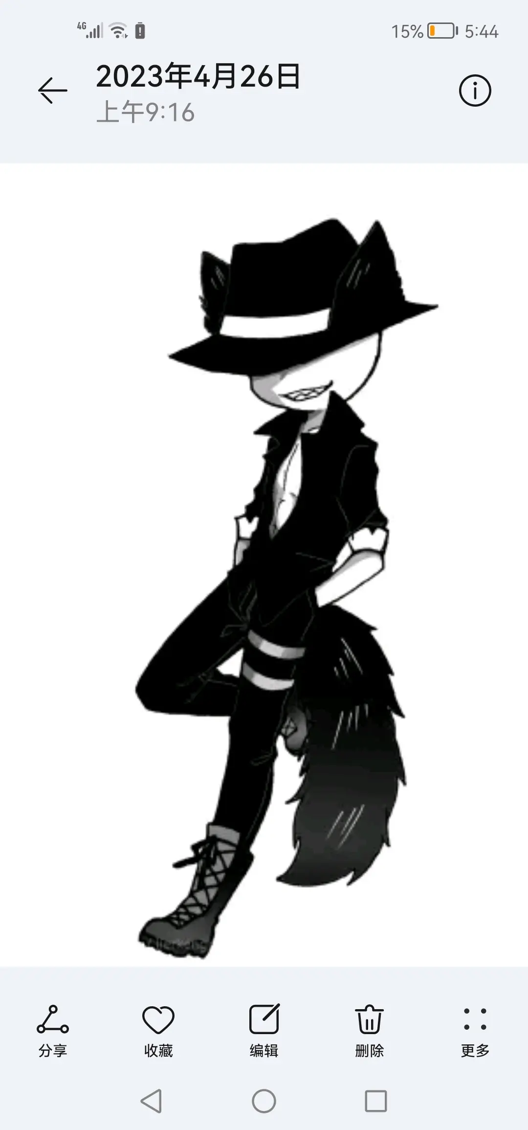 瘦叔五兄弟的福利来喽