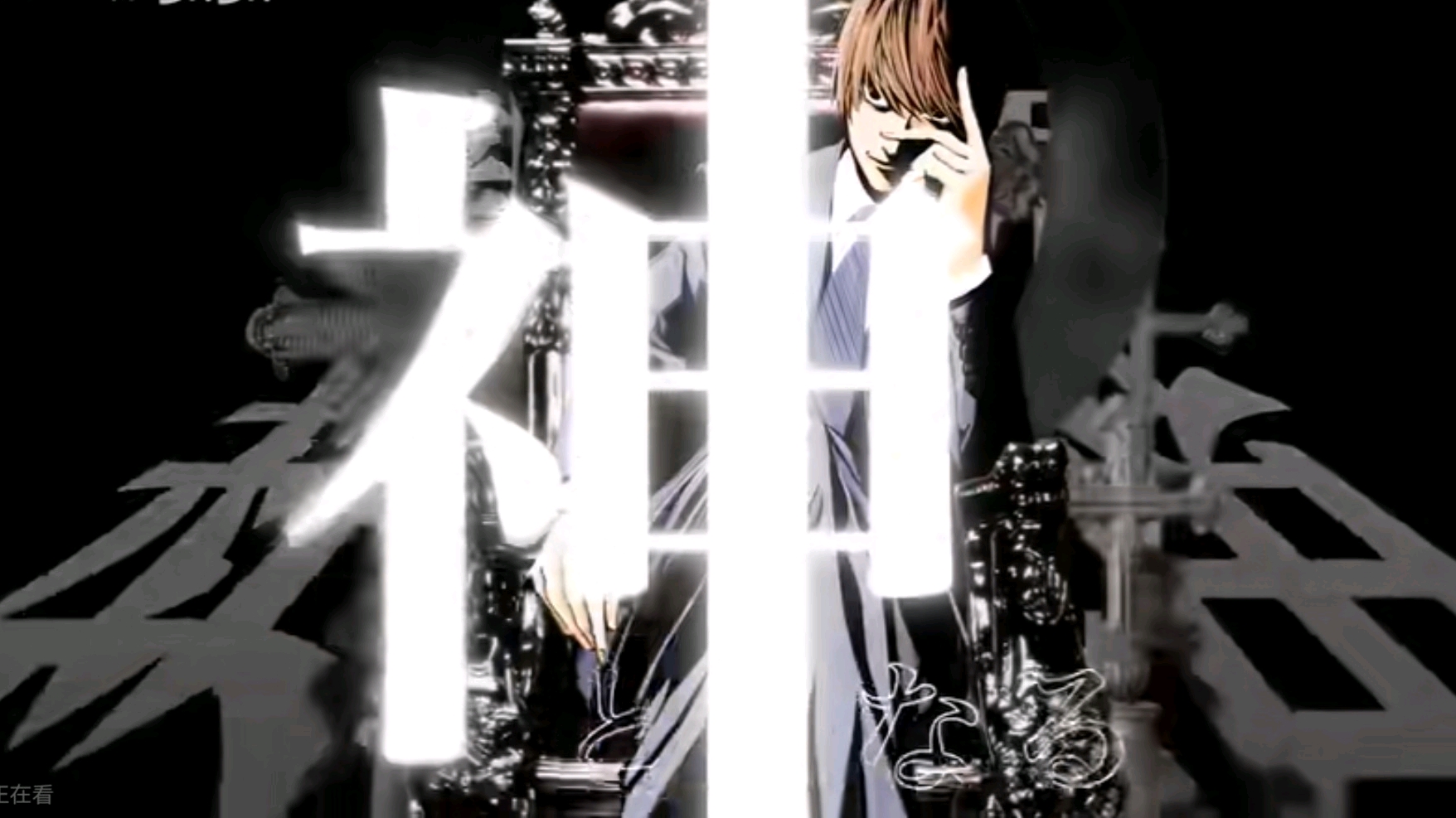 图灵测试 - 哔哩哔哩