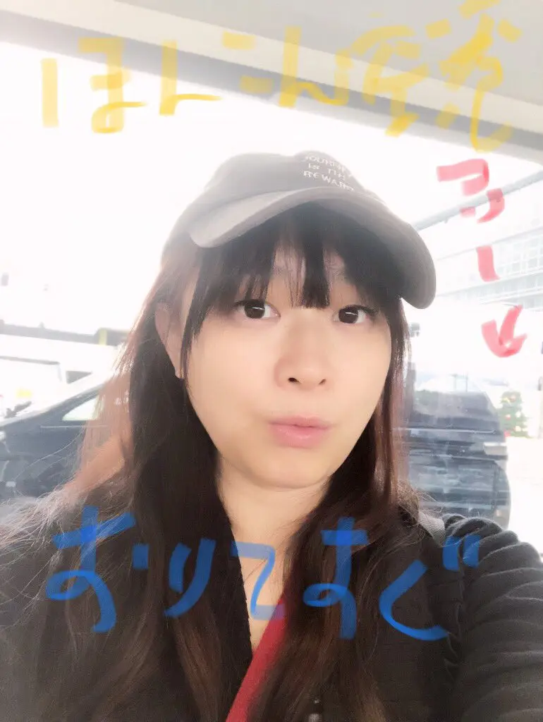 今井麻美twitter翻譯串 18年12月 哔哩哔哩