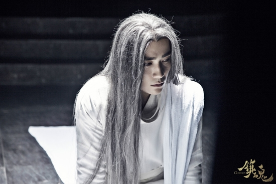 《镇魂》夜尊x沈巍