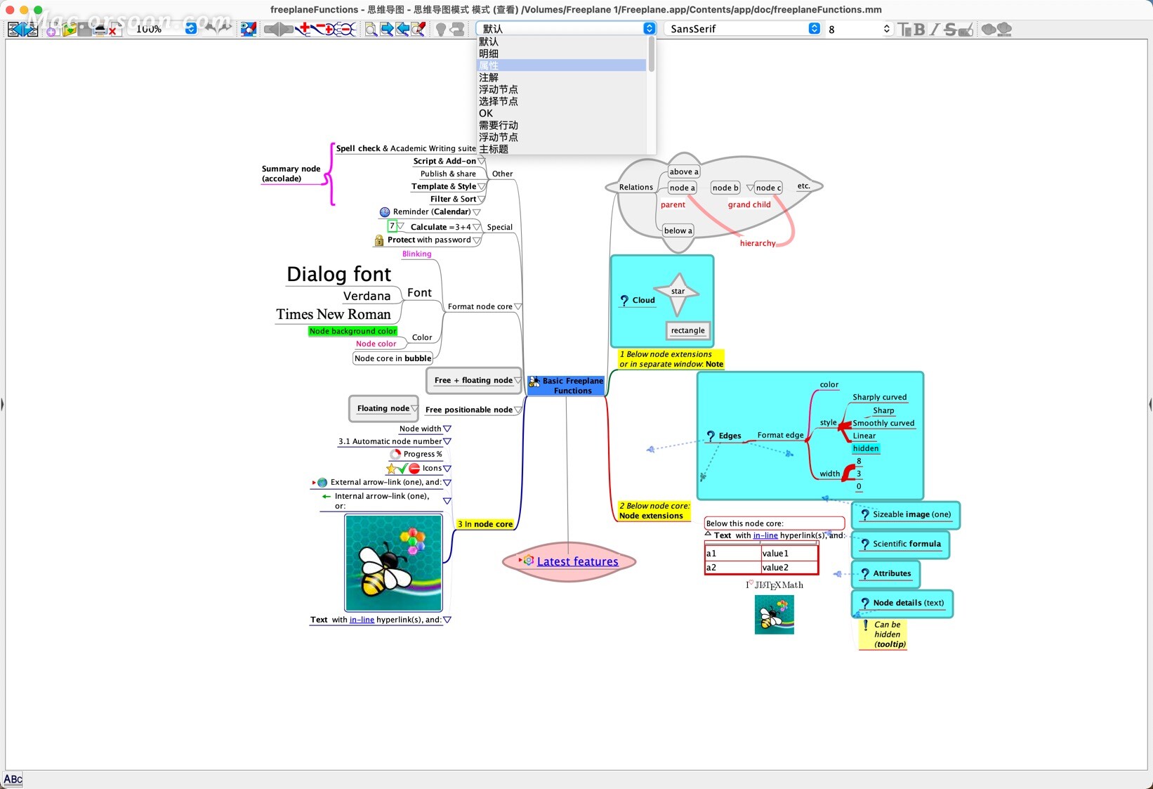 instal the last version for apple Freeplane 1.11.4 instal the last version for apple Freeplane 1.11.4