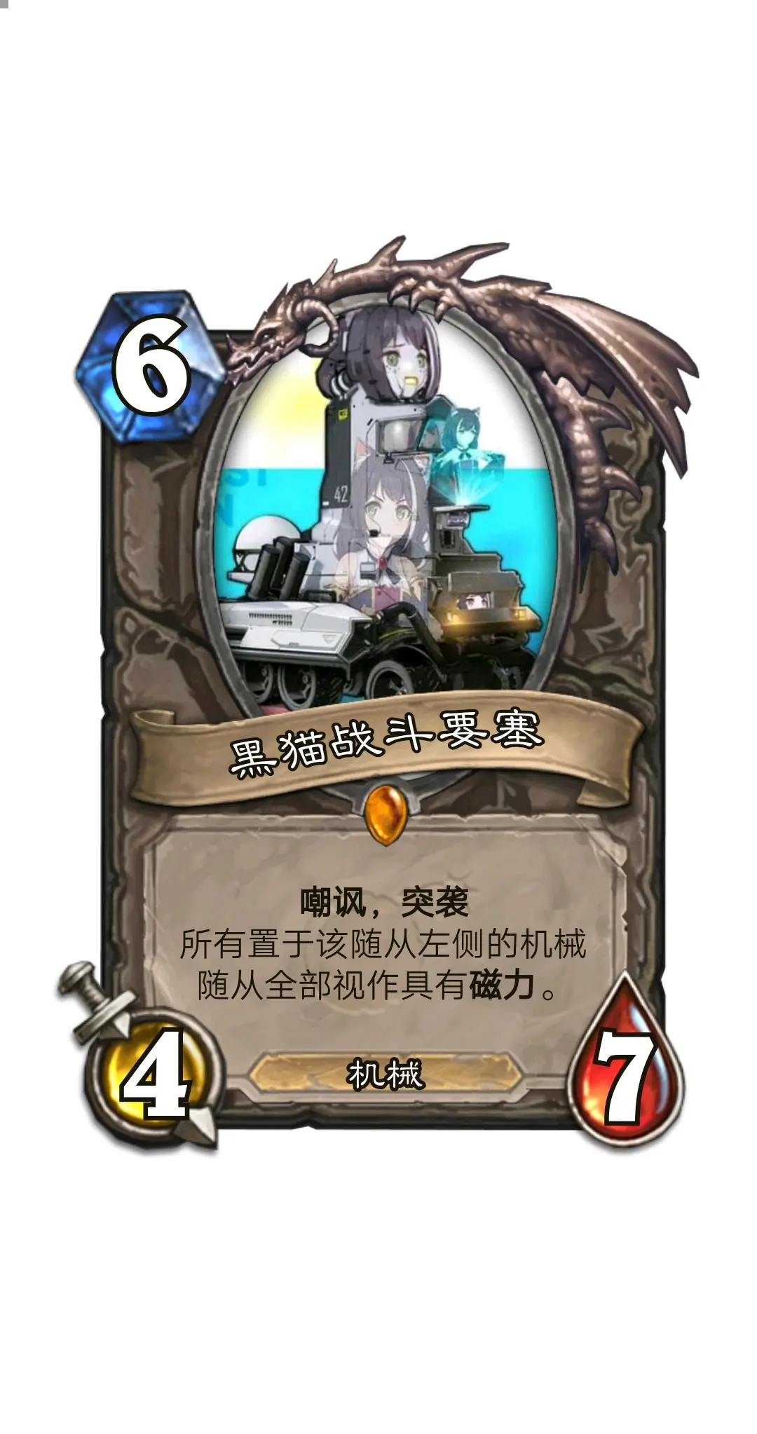 16影视月光磁力=月光影视 mkv 下载