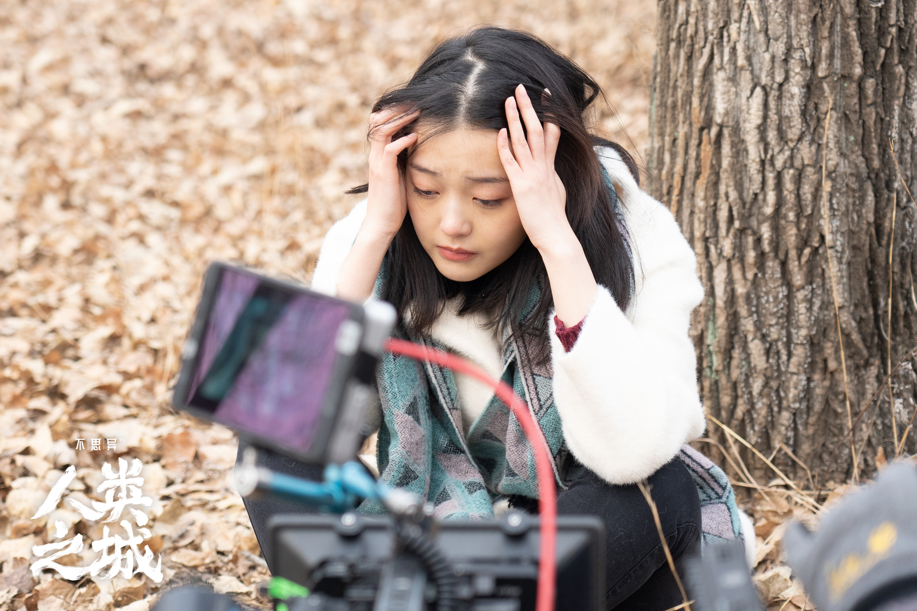 大猛异无情爆料不思异第四季!