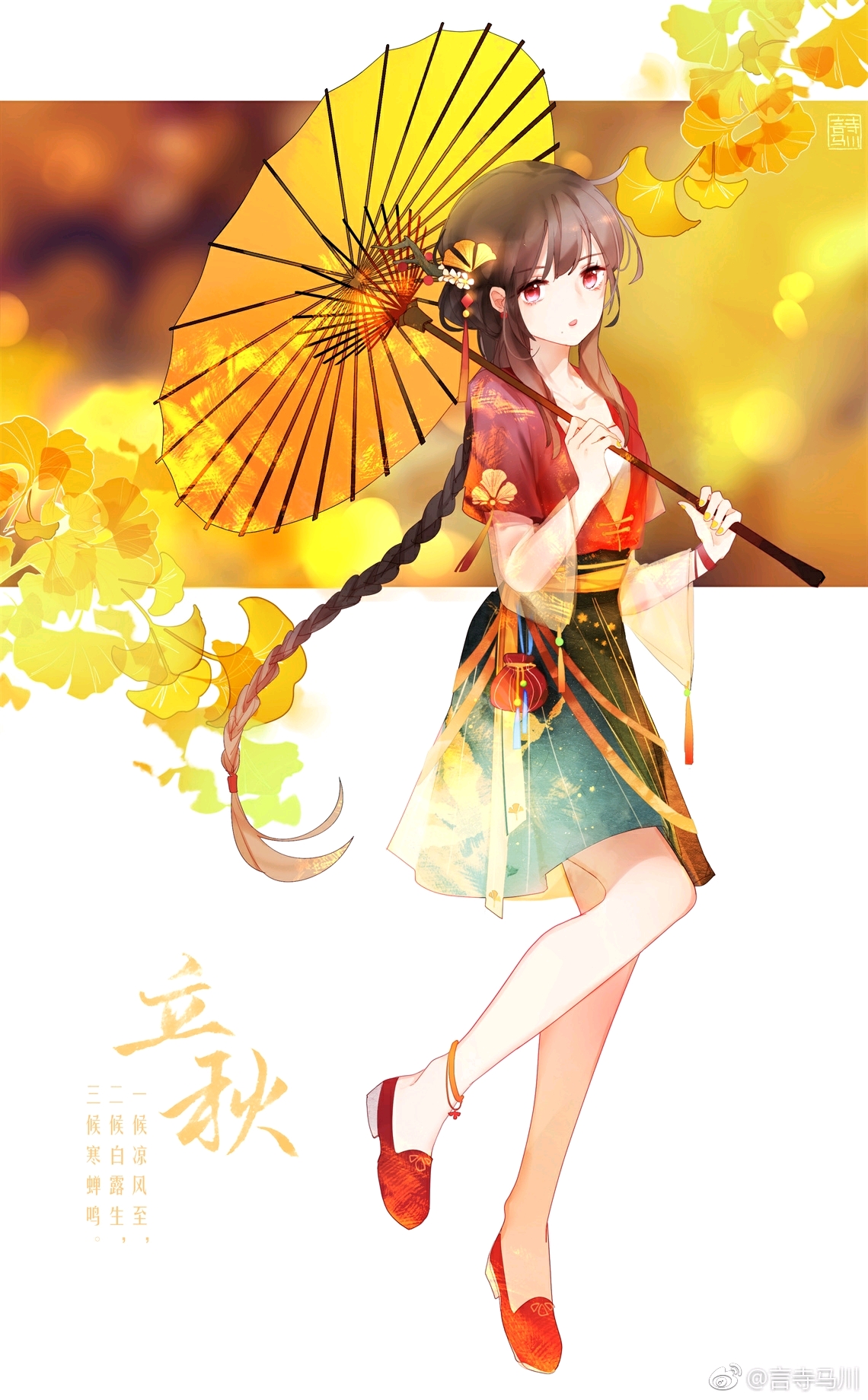 【美图】洛天依×乐正绫:高清二十四节气图