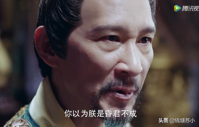 小苏点评大唐荣耀:建宁王李倓一角