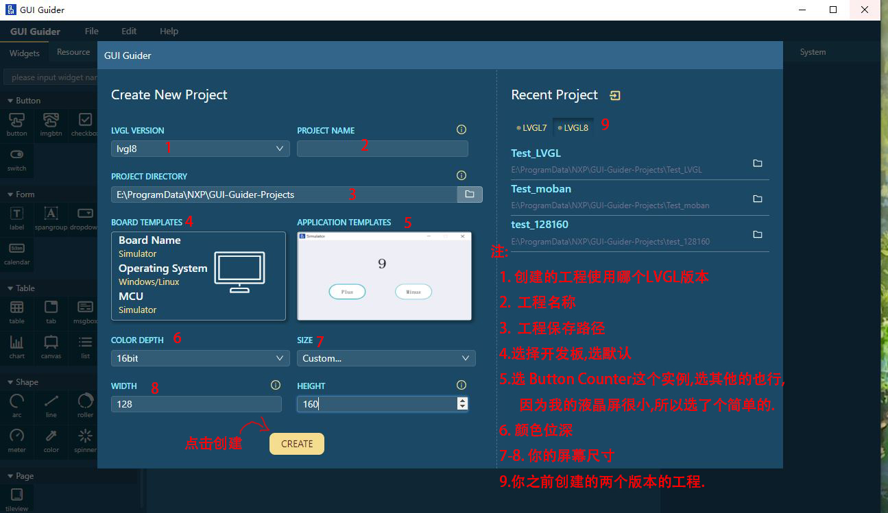Lvgl gui guider platformio esp32 