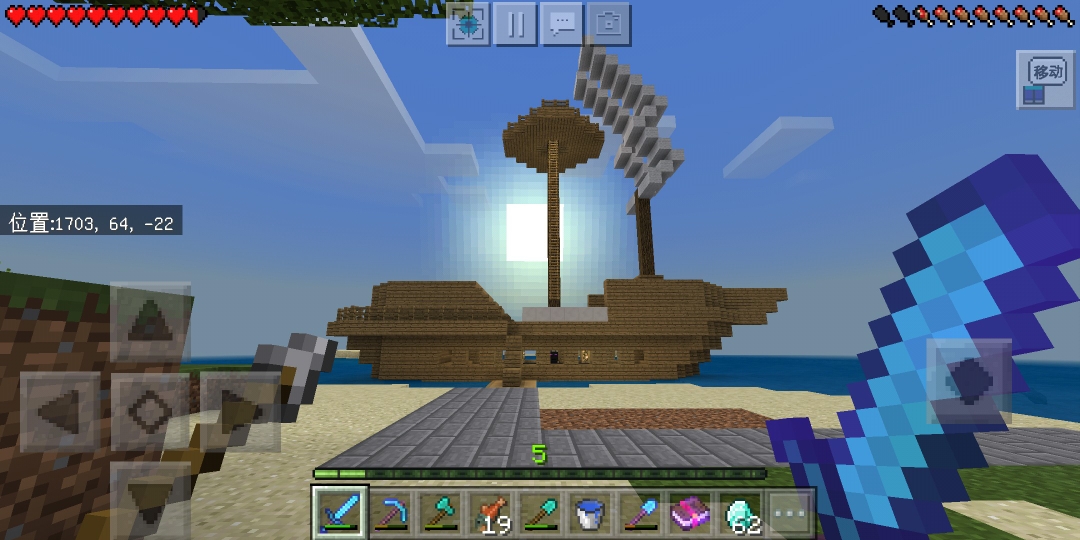 [我的世界]多人服务器生存--建筑截图篇