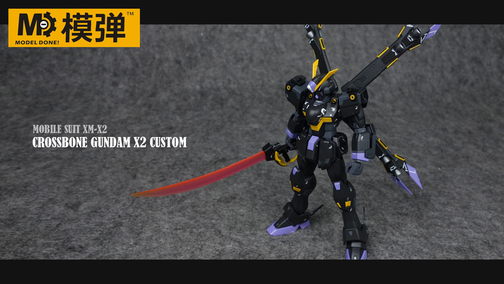 【模弹工作室】你们要的mg海盗x2改喷涂改造视频出炉啦!