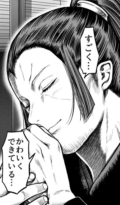 二次元动漫壁纸 P站日排行榜美图分享50张 且看且珍惜 长按点赞一套带走 哔哩哔哩