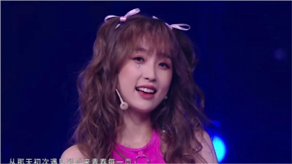 双十一晚会the9不敌硬糖少女刘雨昕虞书欣造型不佳赵小棠成yamy