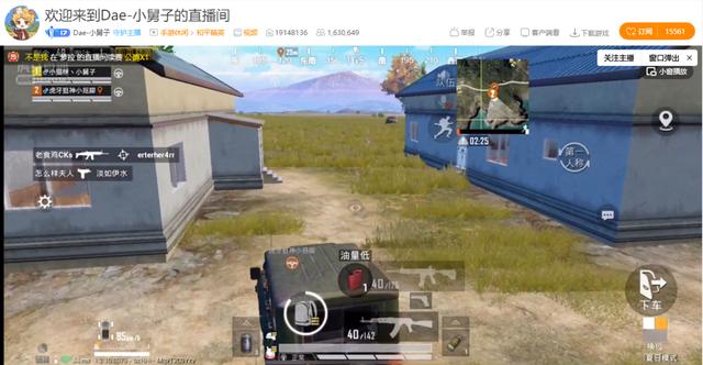 32家中国手游发行斗鱼 - 每个人的直播平台【官方指定平台】商9月全球吸金195亿美元；2026年电竞世界杯已确定20个正赛项目｜游戏早参
