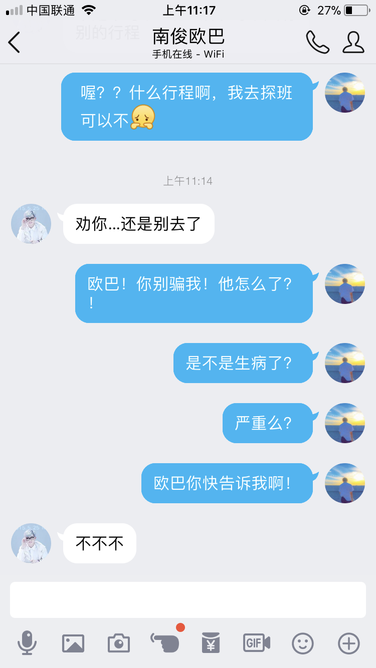 如何与小叔子相处？（大嫂向）小叔子什么的偶尔也是蛮可爱的嘛