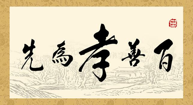 过度治疗是否有必要?要求男友提前预支彩礼,女救父心切被拉黑