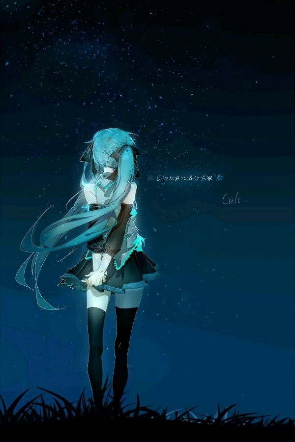 《优しい嘘》——1