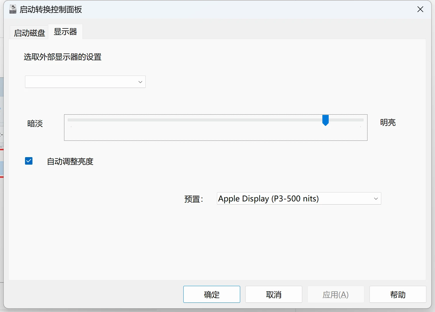  windows apple pro display xdr 