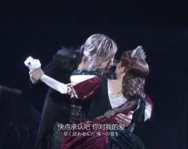 渣解说 伊丽莎白 音乐剧 自由与责任的矛盾螺旋 二 哔哩哔哩