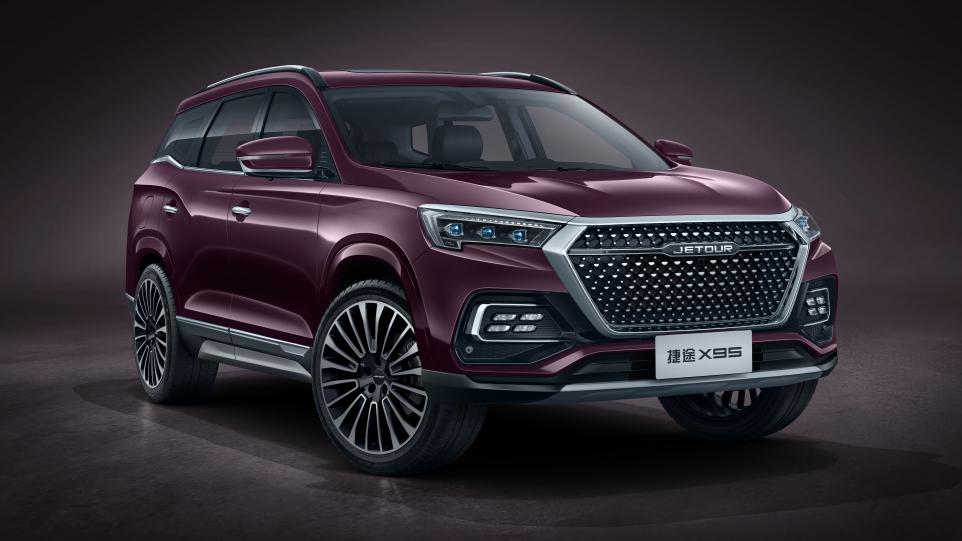 99-15.09万元,"旅行头等舱suv "捷途x95区域发布会武汉站圆满落幕