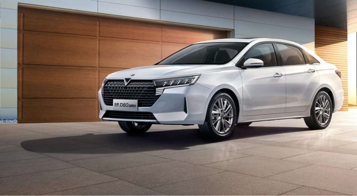 东风日产2021年首款家轿启辰d60系列全新上市售价698万元起