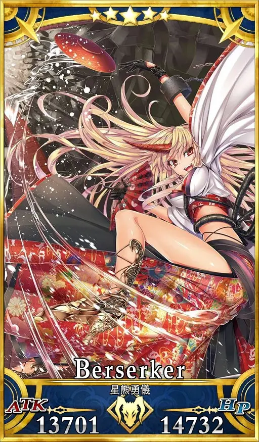 东方英灵乡 Berserker 星熊勇仪 哔哩哔哩