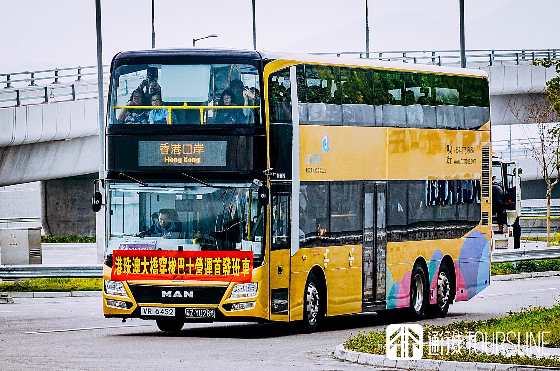 通行线一桥连三地天堑变通途港珠澳大桥开通一周年纪