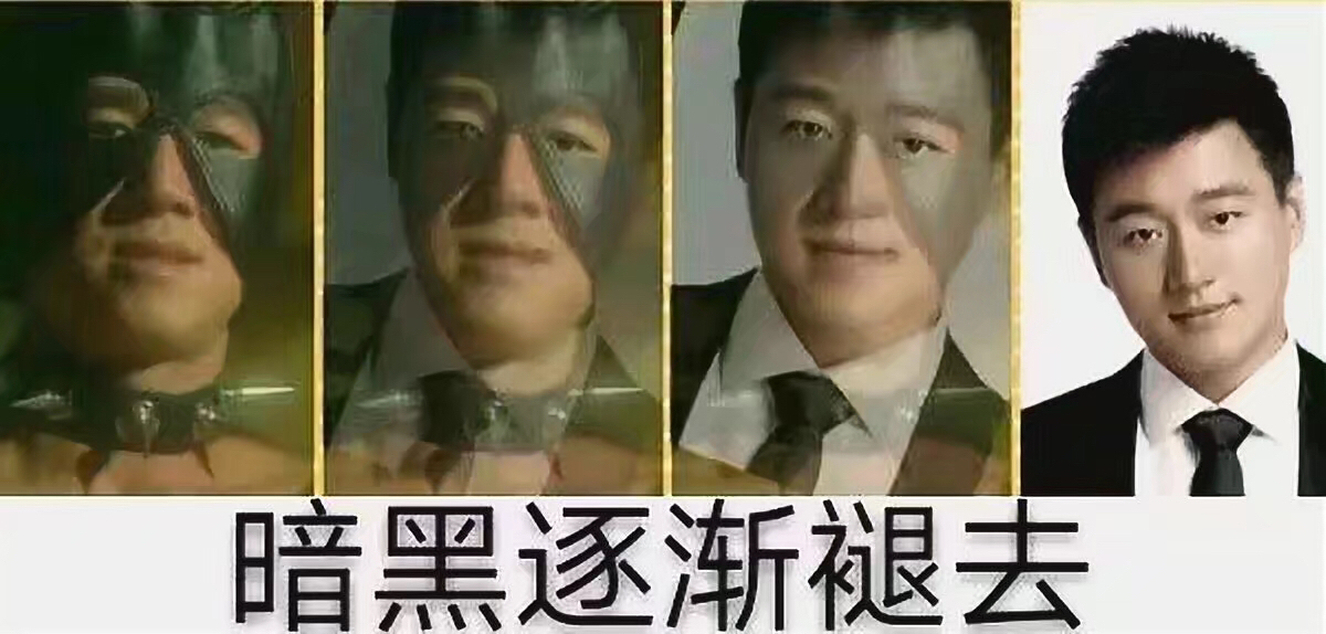 一位微型up の 自白