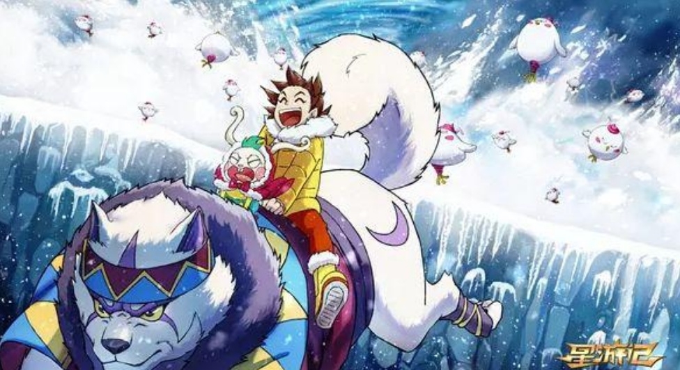 《星游记》主题曲浅析--相信奇迹的人本身和奇