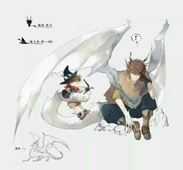 【快新】短篇版④