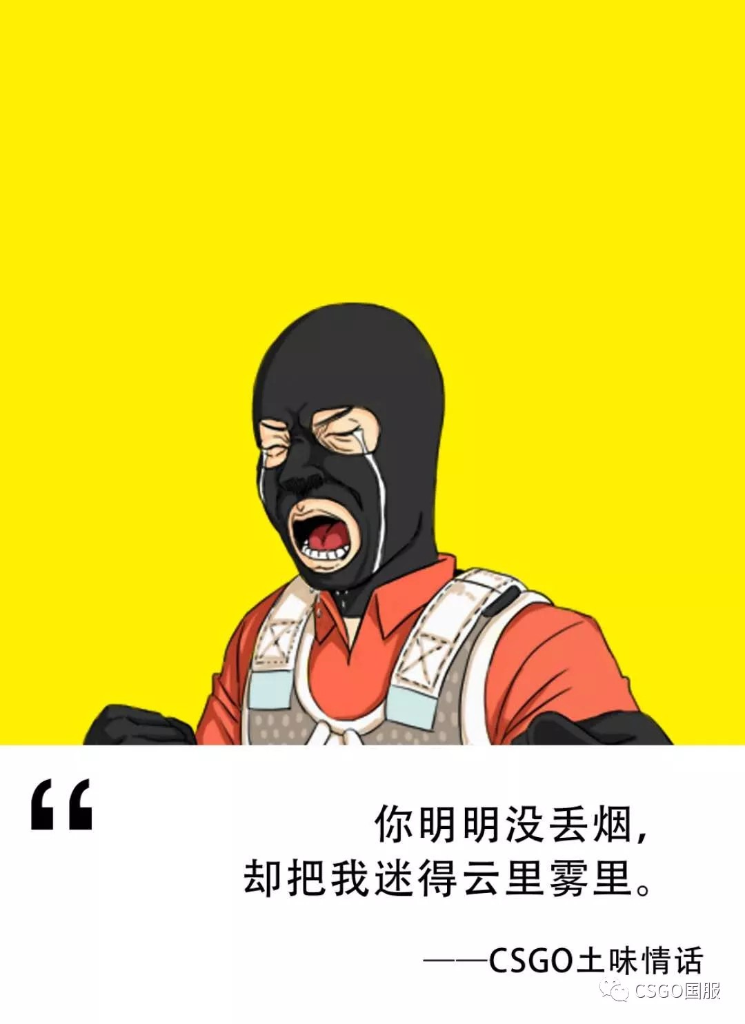 今天是520,为什么你还没有女朋友?