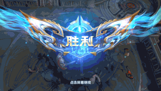 王者荣耀将于1月9日更新最新版本强者之路