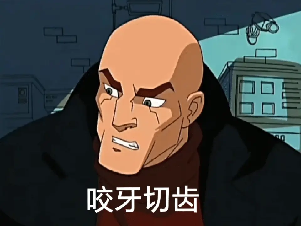 成龙历险记表情包(第一集)