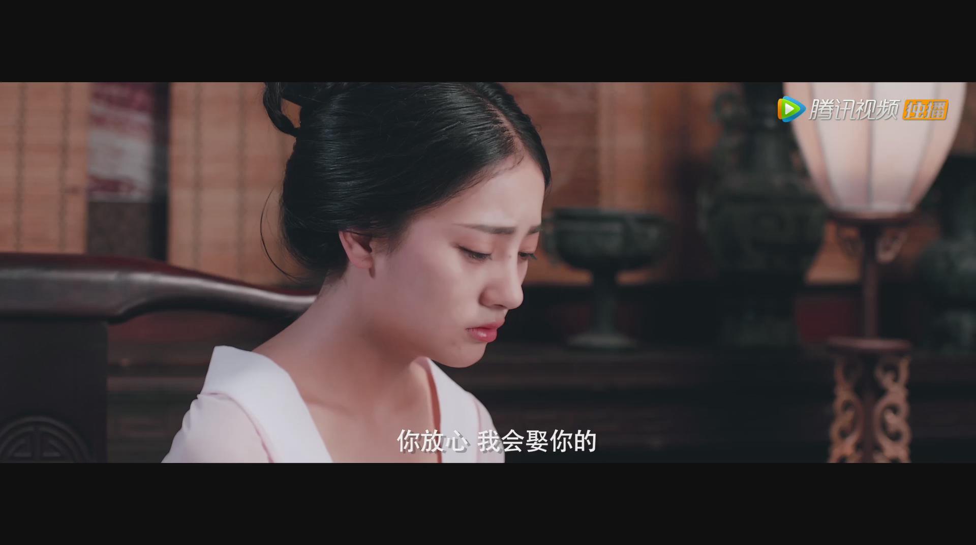 男狐聊斋