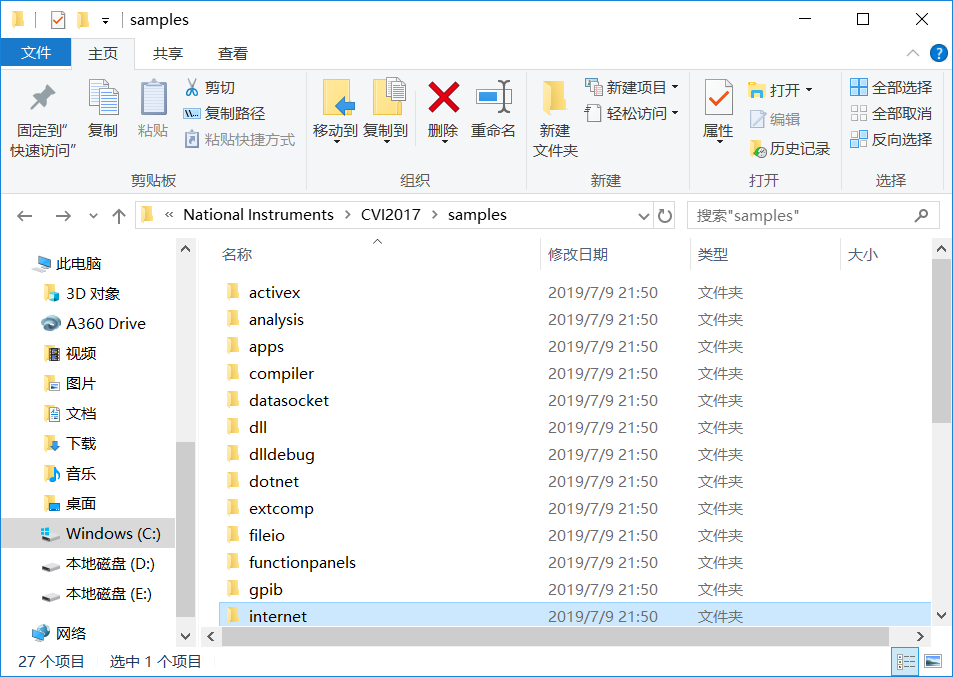 001-labwindows-cvi