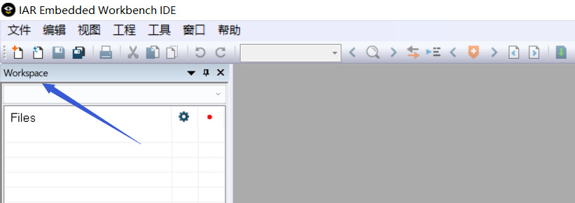 IAR For STM8新建工程(库与工程结构) - 哔哩哔哩