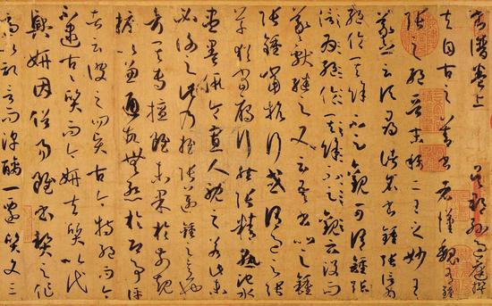 中国书法简史5——隋唐五代书法