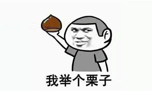 上面这些乱七八糟的公式看不懂可以不看,再给大家举个例子.